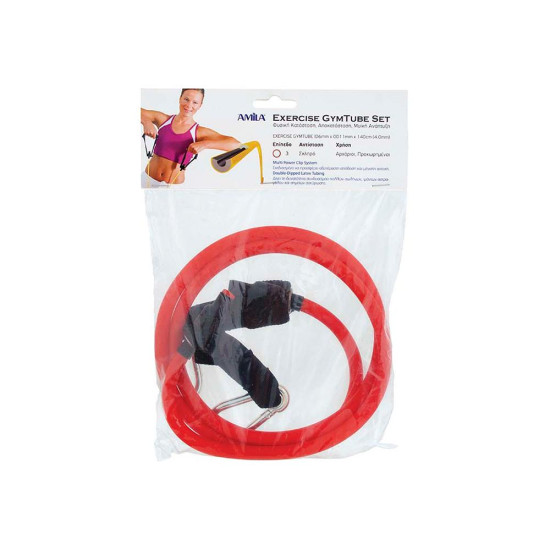 Amila Λάστιχο Gym Tube με Clip Medium Amila Λάστιχο Gym Tube με Clip Medium